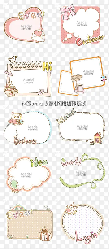 �ɰ���ͨ���߿�ʸ���ز�01-������