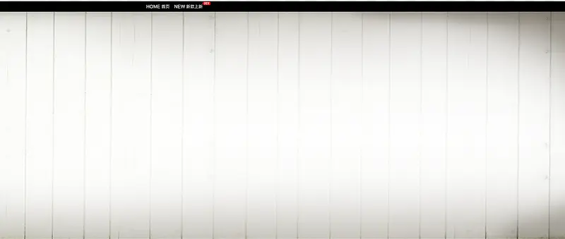 ��ֽ����-������