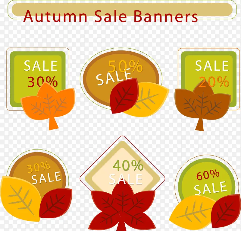 �������ʸ��-������