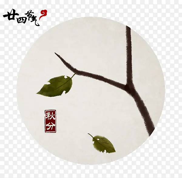 ���-������