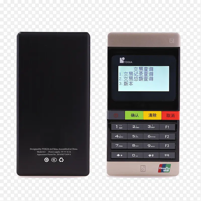 ʱ��POS��-������