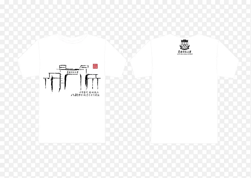 ��ɫʱ�������Ļ���-������