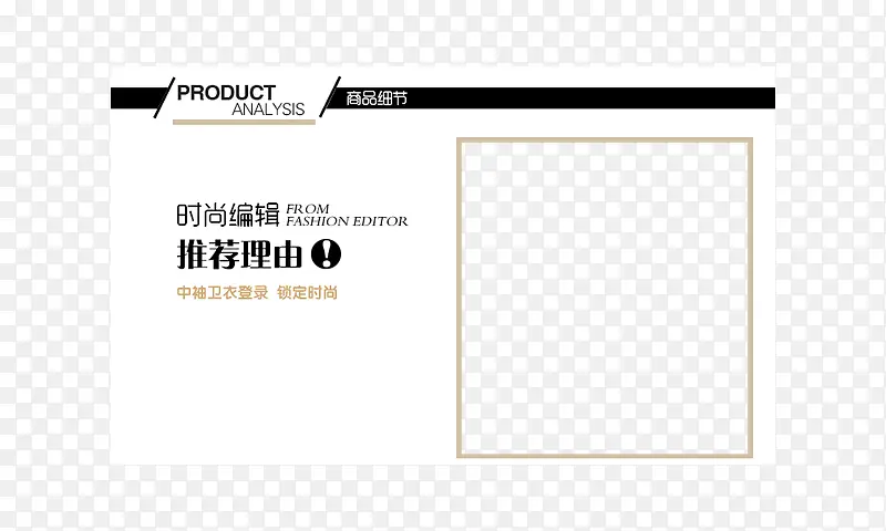 �ڰ�ʱ�м�Լ�����Ƽ�-������