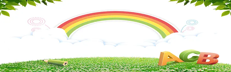 �����Լʱ�б���ͼ-������