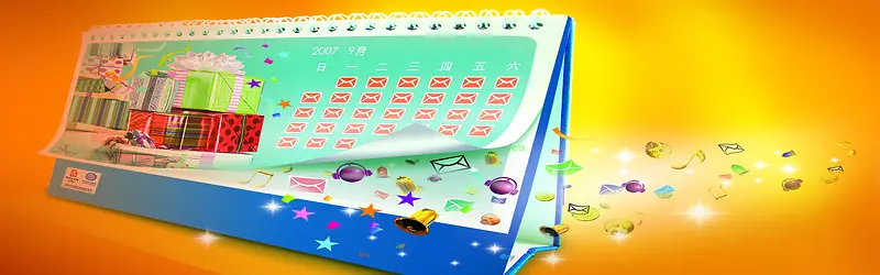 �����Լʱ�б���-������