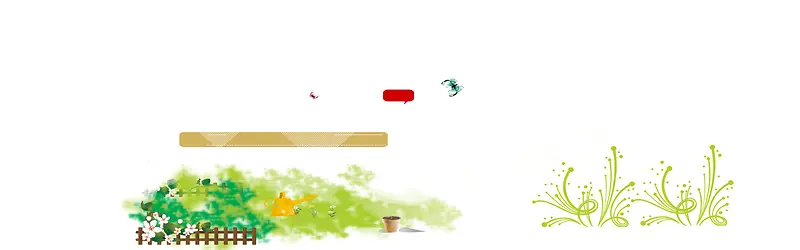 ��Լʱ�б���-������