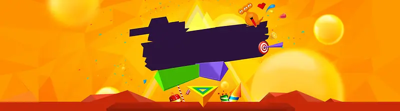 ʱ�м�Լ��������-������