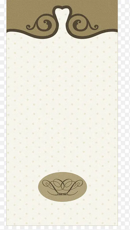 ŷ������װ��-������