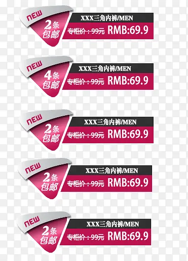 �۸��ǩ-������