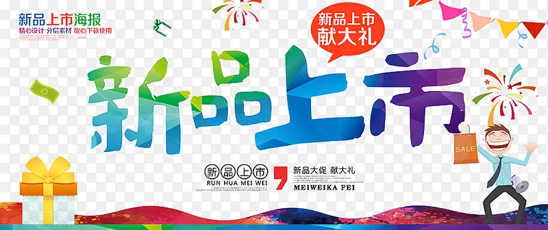 ������-������