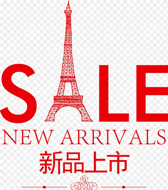 ��Ʒ����������-������