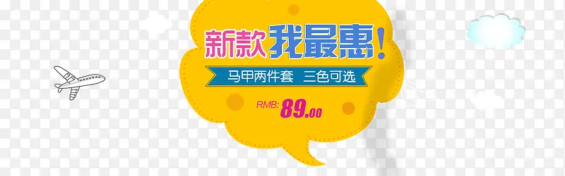 ��ɫ������ǩ-������