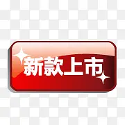 �¿����б�ǩ-������