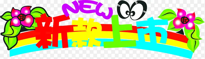 �¿����в�ɫ����-������