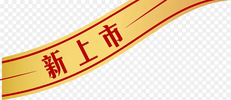 �����б�ǩװ��-������