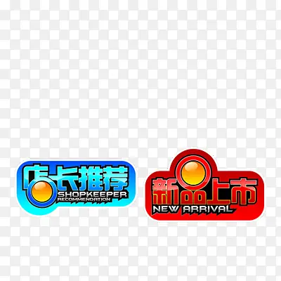 ������ǩ-������