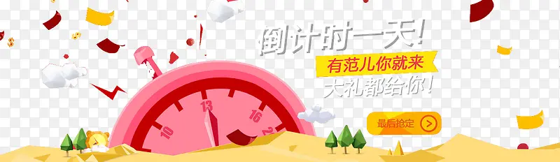 �������زı���ͼ-������