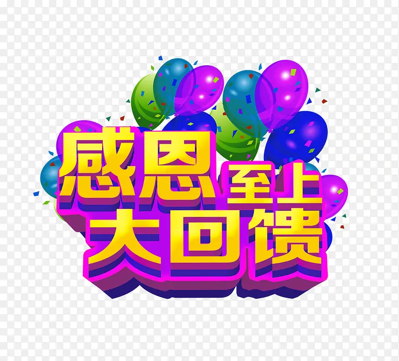 �ж����ϴ����-������