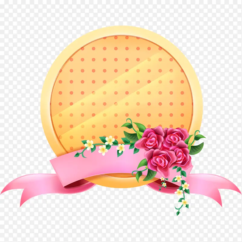 ��ɫԲ�δ�����ǩ-������