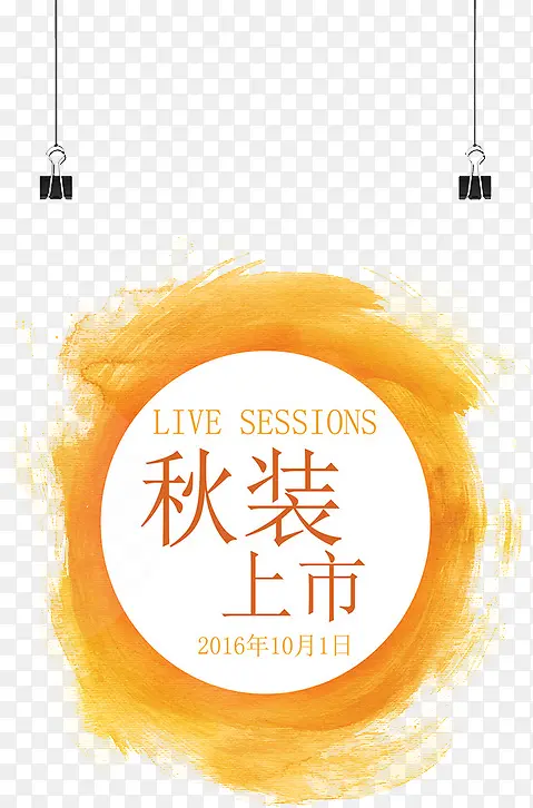 ��װ�����ز�-������