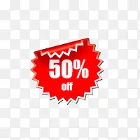 ��ɫ��ǩ-������