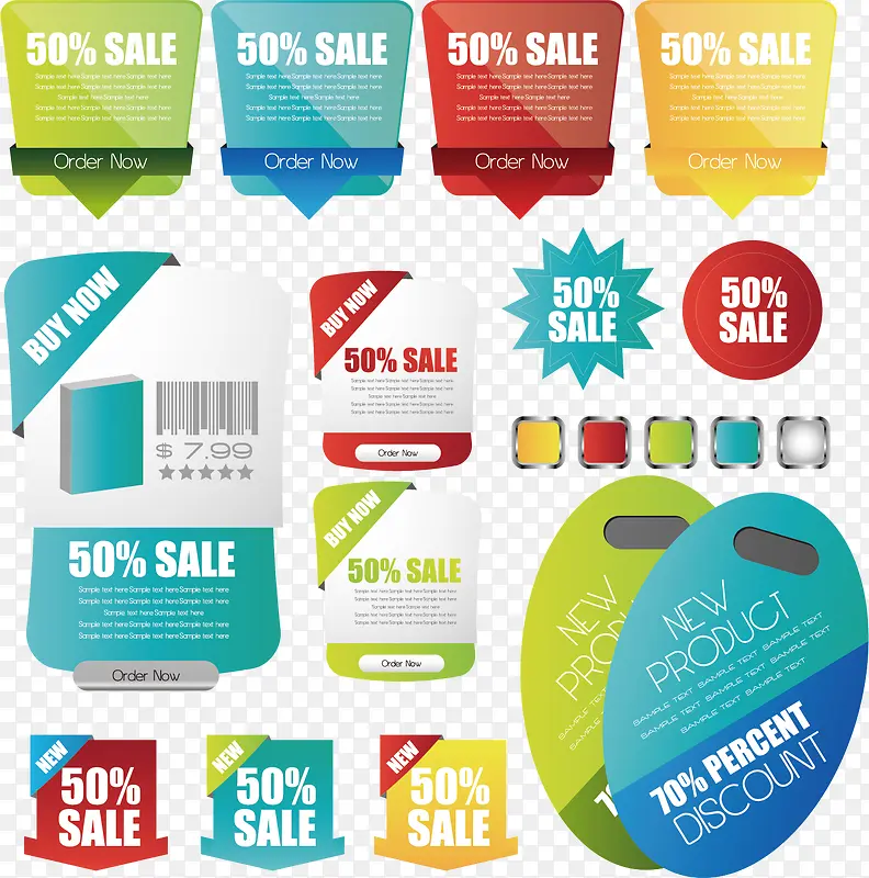 ��Ʒ�����ز�-������