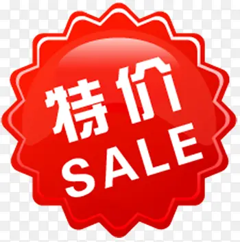 �ؼ۴�����ǩ����ز�-������