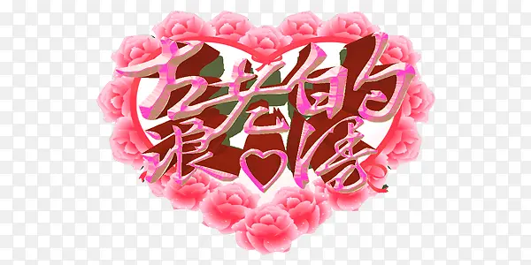 ������ɫ��������װ��-������