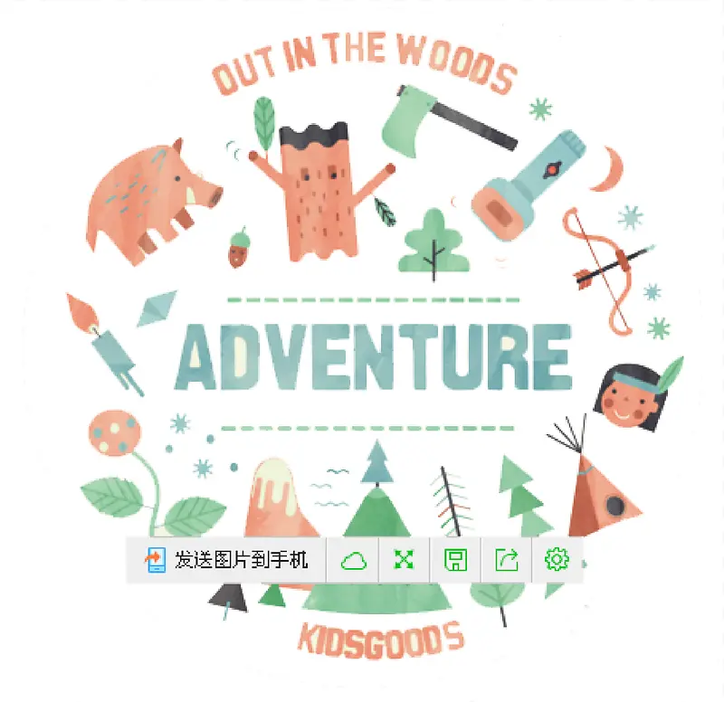 �ֻ涯��廭-������