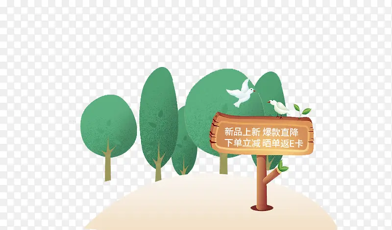 �ֻ���ľ-������