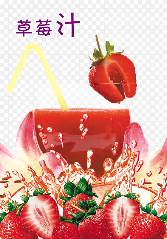 ��ݮ֭-������