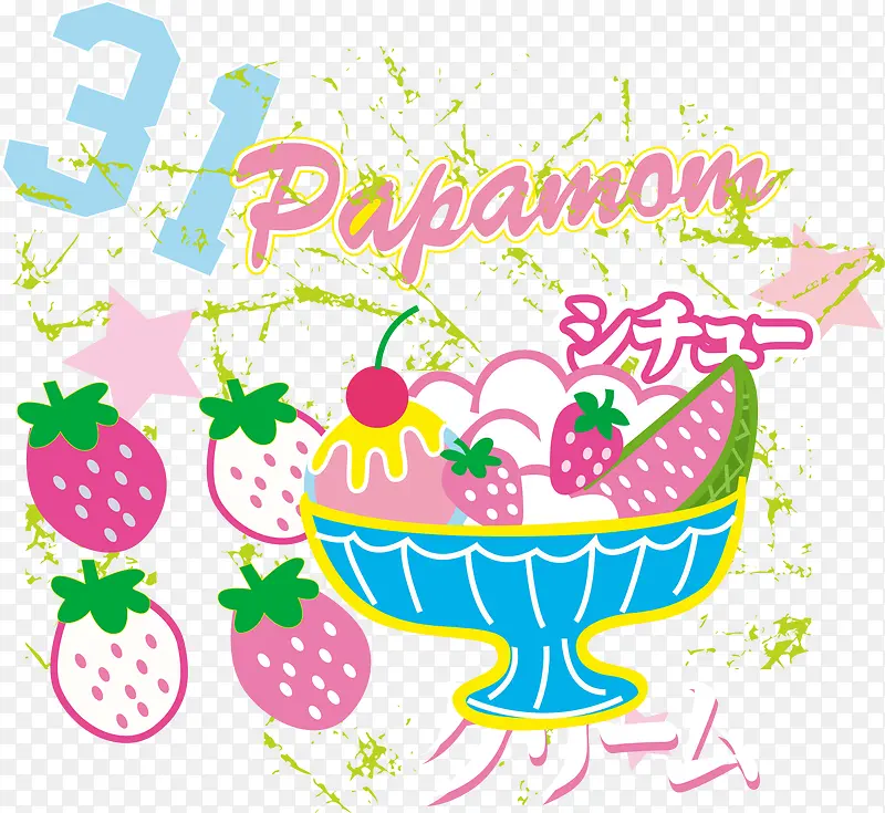 �ֻ��ݮ��������-������