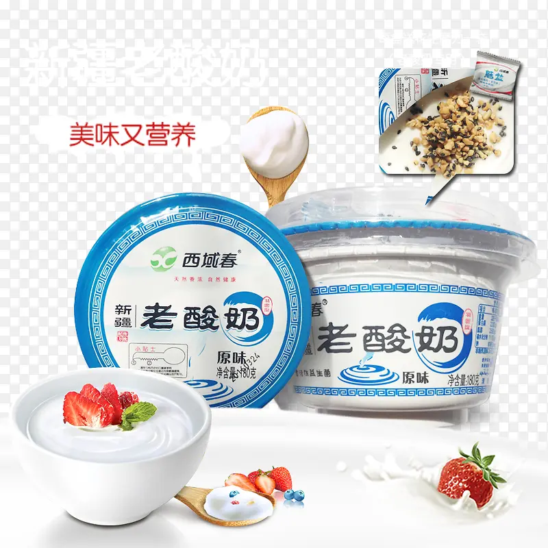 �½�������-������