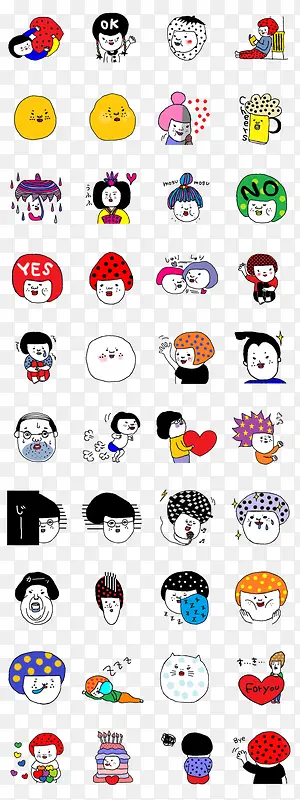 �ɰ���ݮ��ͨ��ǩ-������