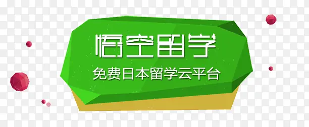 ��ƽ���ݵر���-������