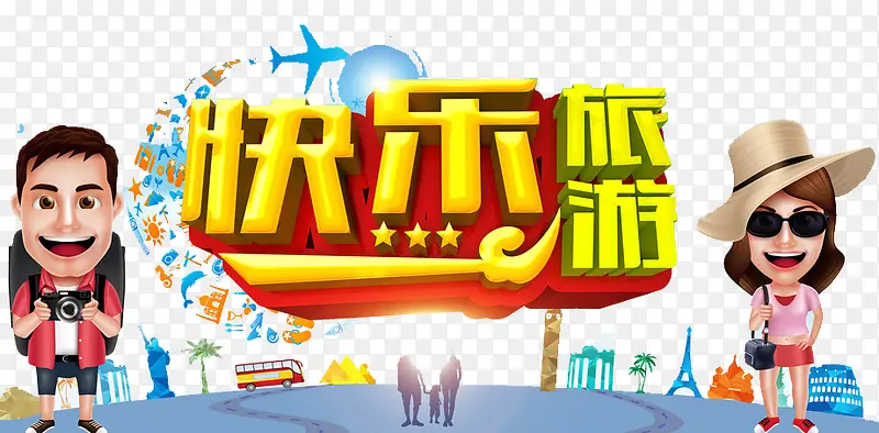 ��������������-������