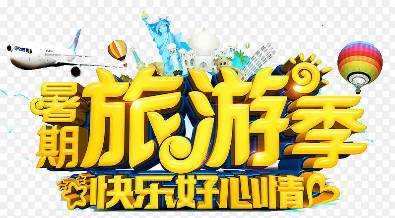 ���μ�������������-������