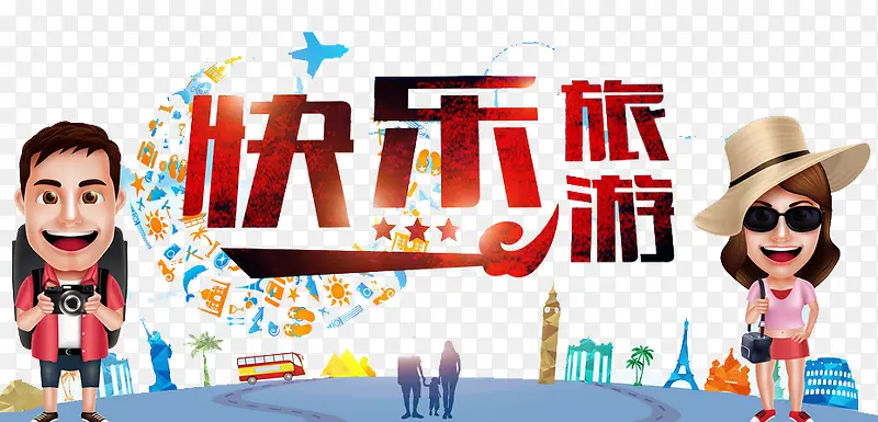 ��������-������