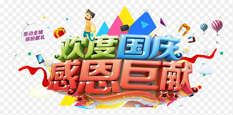 ���ȹ���������-������