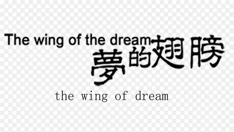 Ӣ�������Ű�-������