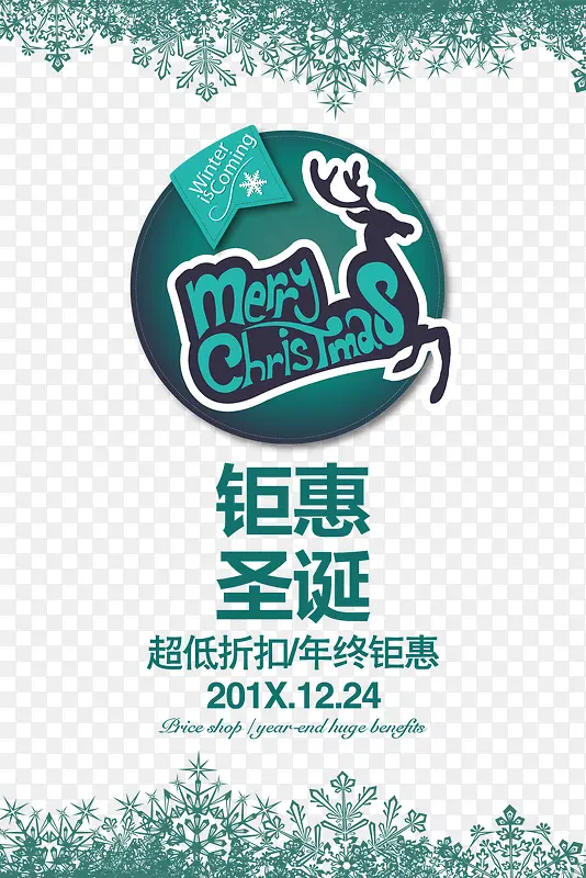 �һ�ʥ��-������