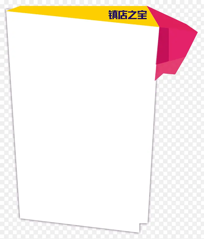 ��ɫ��ƽͼ��-������