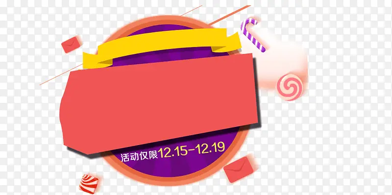 ��ɫ��ƽͼ��-������