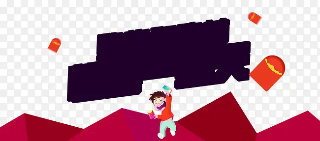 ��ɫ��ƽͼ��-������