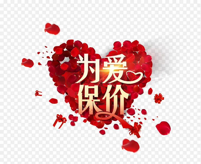 Ϊ������-������