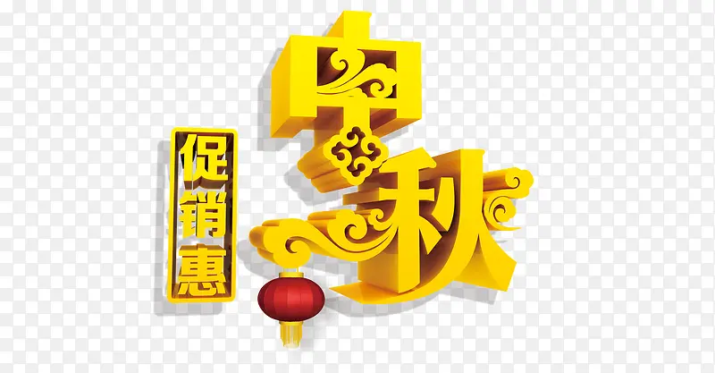 �������-������