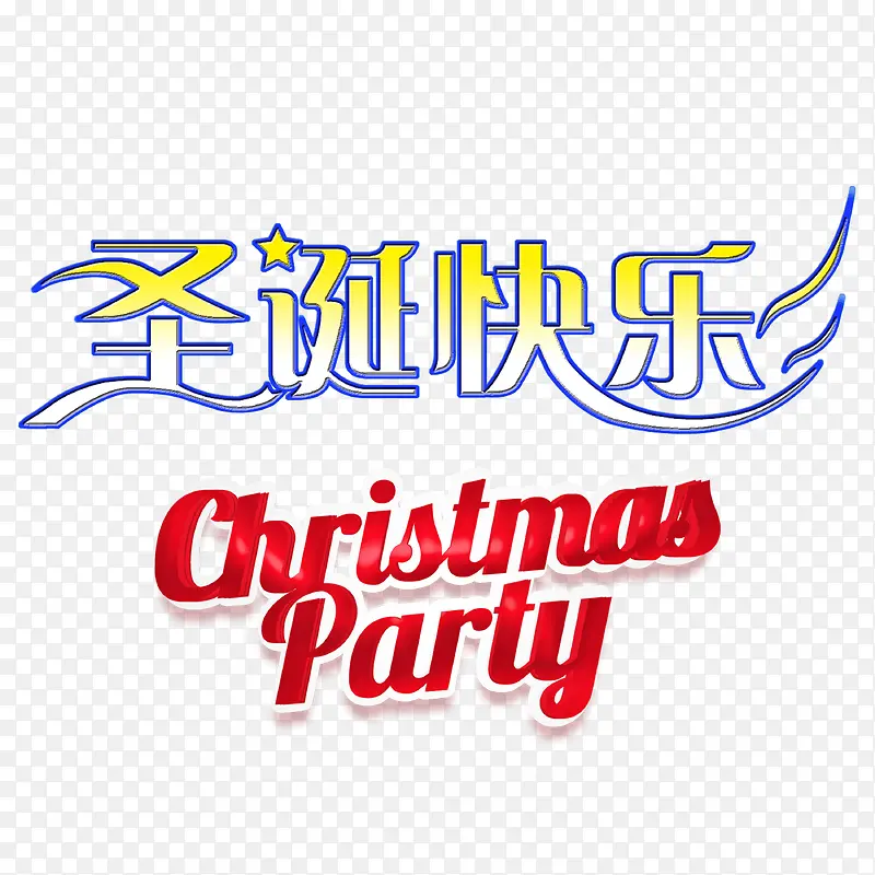 ʥ����������-������