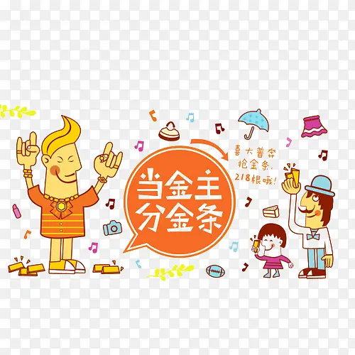 �������ֽ�������ز�-������