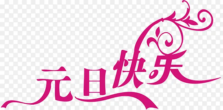 Ԫ������-������