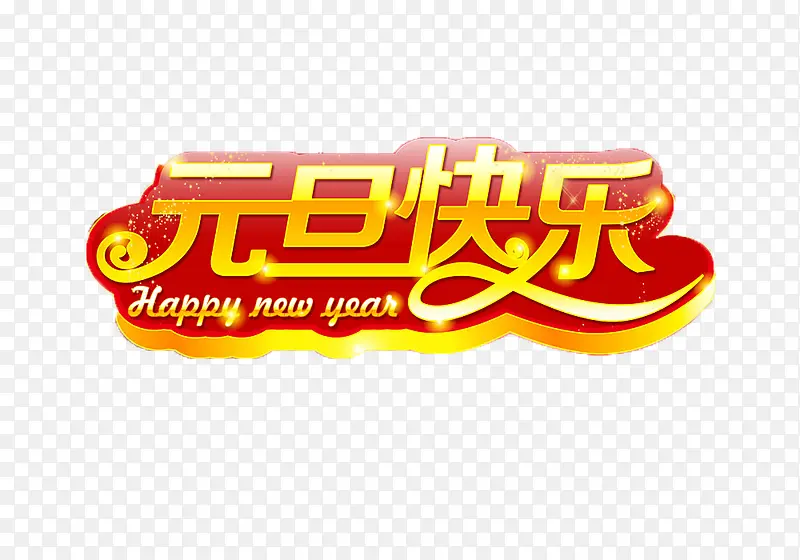 Ԫ����������-������